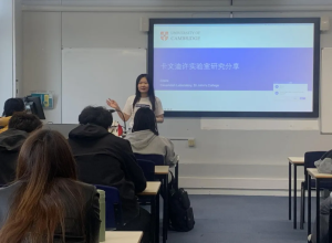 华珠剑桥-青年领袖训练营UK006团国际课堂再起航
