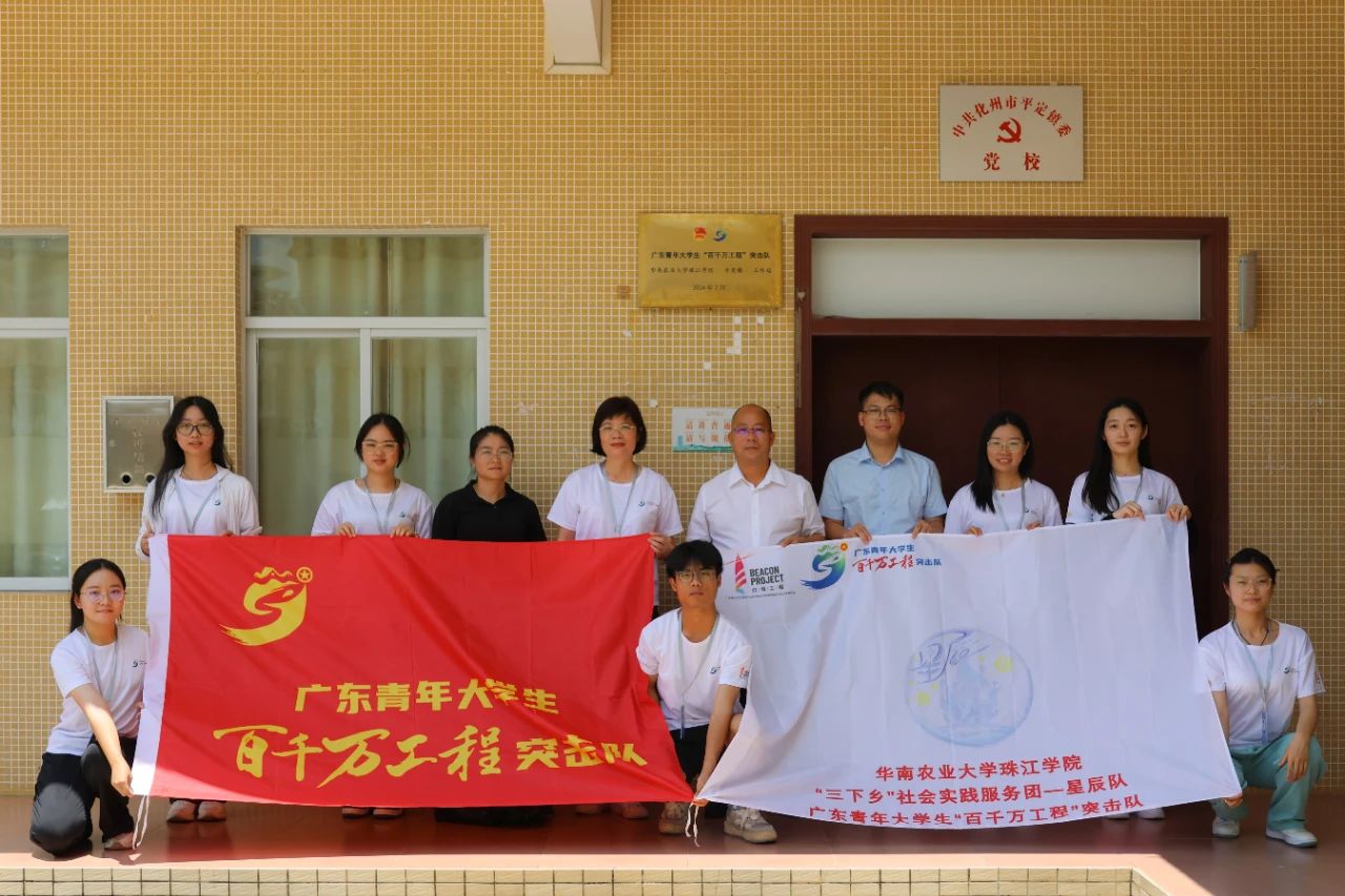 微信图片_20240715120121